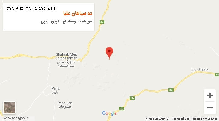 روستای ده سیاهان علیا بر روی نقشه
