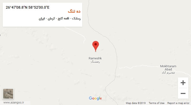 روستای ده تنگ بر روی نقشه