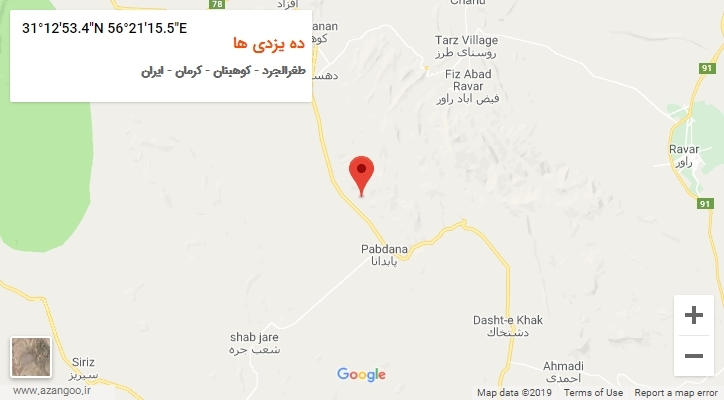 روستای ده یزدی ها بر روی نقشه