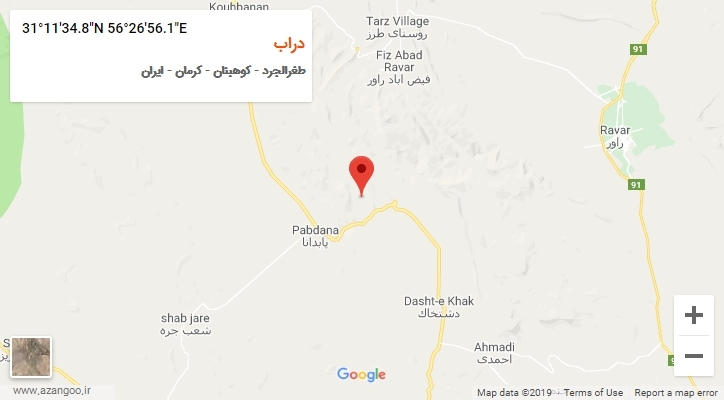 روستای دراب بر روی نقشه