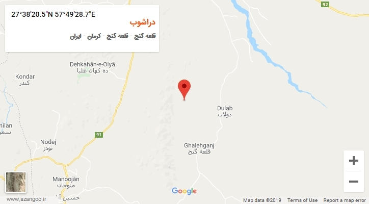 روستای دراشوب بر روی نقشه