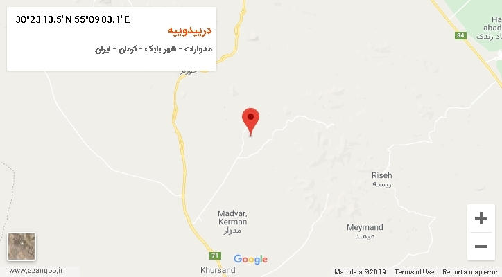 روستای درییدوییه بر روی نقشه