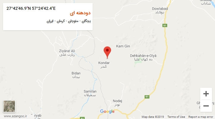 روستای دودهنه ای بر روی نقشه