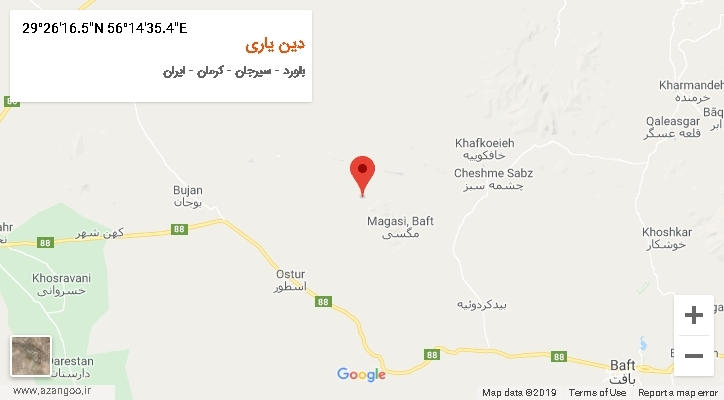 روستای دین یاری بر روی نقشه