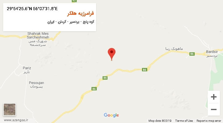 روستای فرامرزیه هلکر بر روی نقشه