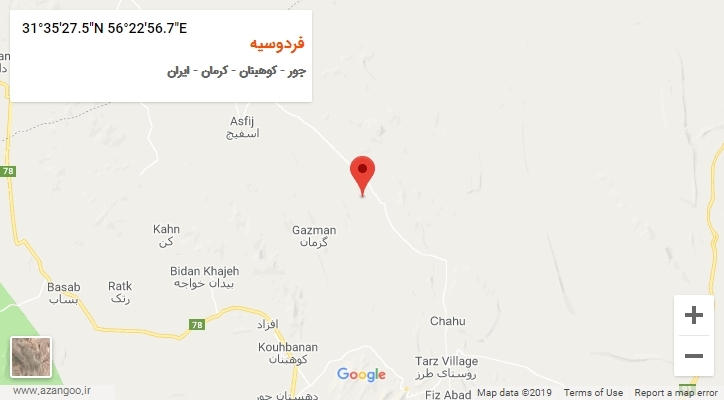 روستای فردوسیه بر روی نقشه