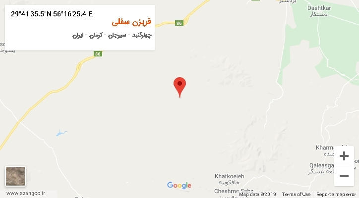 روستای فریزن سفلی بر روی نقشه