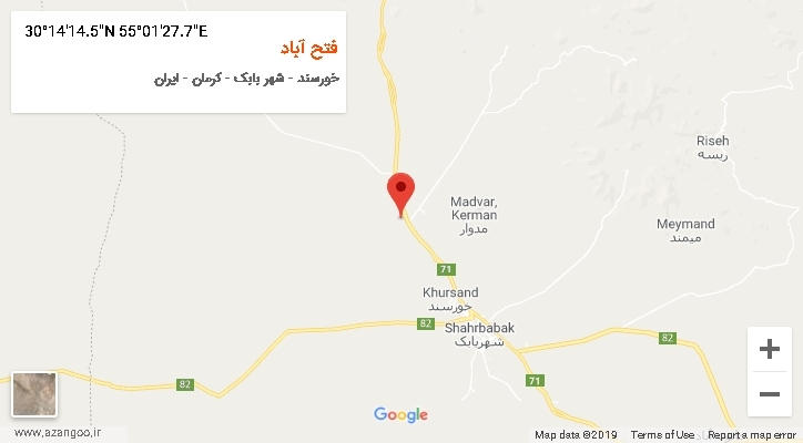 روستای فتح آباد بر روی نقشه