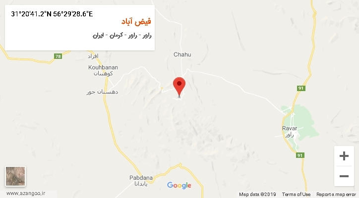 روستای فیض آباد بر روی نقشه