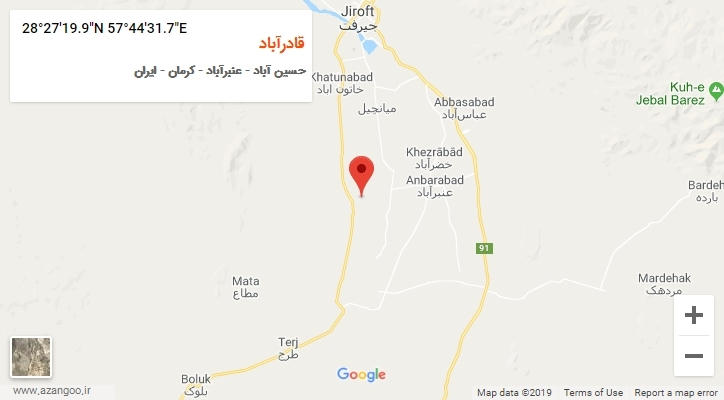 روستای قادرآباد بر روی نقشه