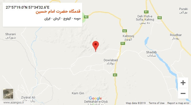 روستای قدمگاه حضرت امام حسین بر روی نقشه