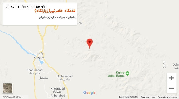 روستای قدمگاه خضرنبی(زیارتگاه) بر روی نقشه