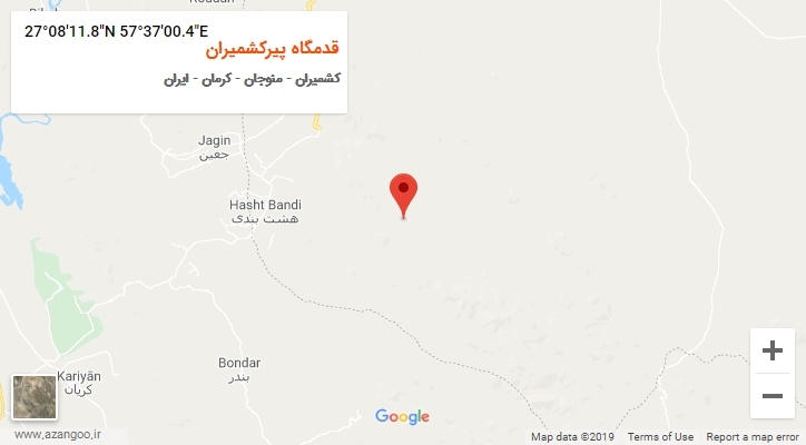 روستای قدمگاه پیرکشمیران بر روی نقشه