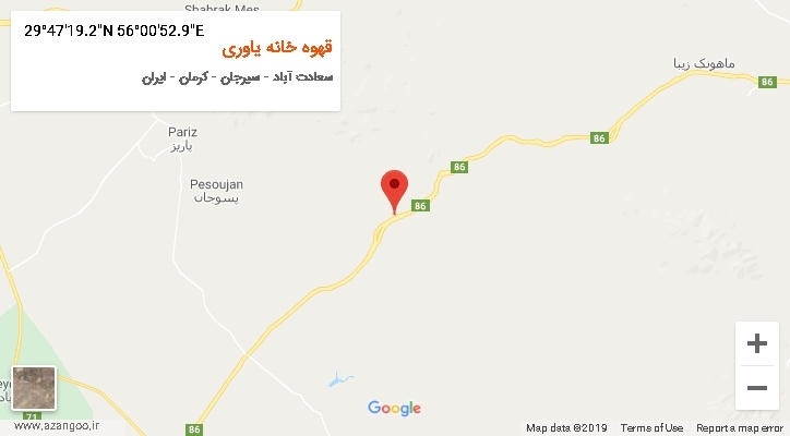 روستای قهوه خانه یاوری بر روی نقشه