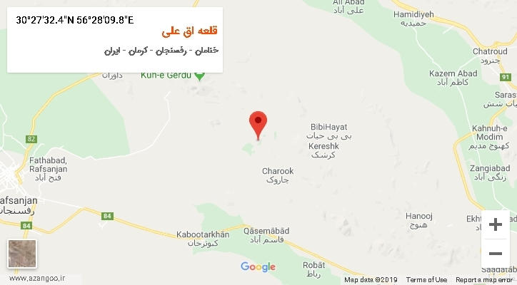 روستای قلعه اق علی بر روی نقشه