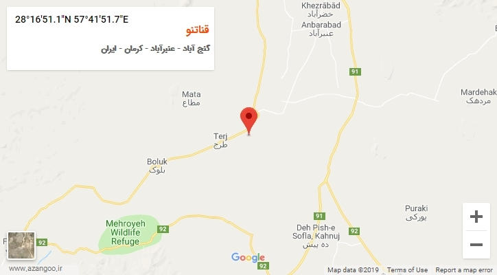 روستای قناتنو بر روی نقشه