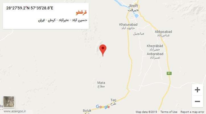 روستای قرقطو بر روی نقشه