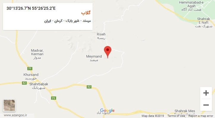 روستای گلاب بر روی نقشه