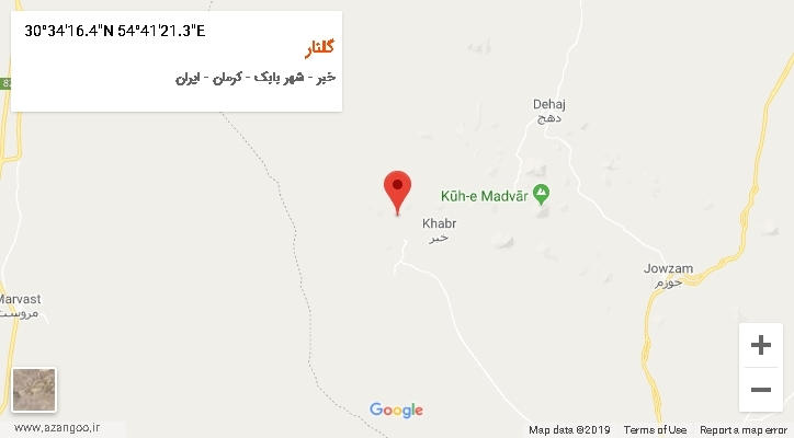 روستای گلنار بر روی نقشه