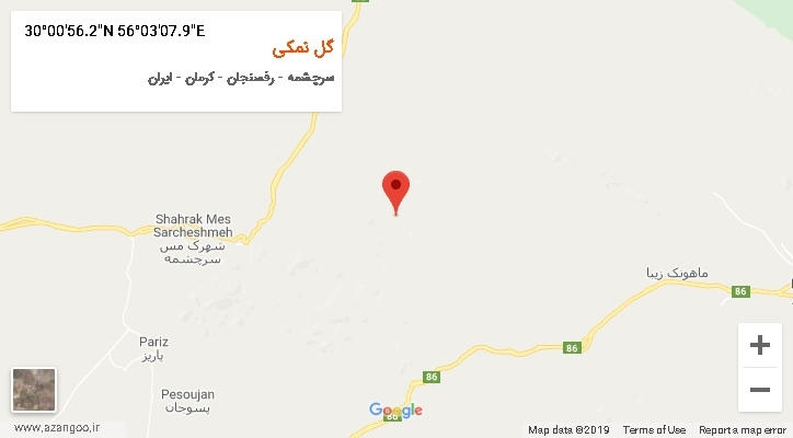 روستای گل نمکی بر روی نقشه