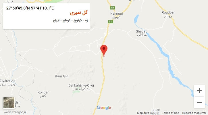 روستای گل نمیری بر روی نقشه