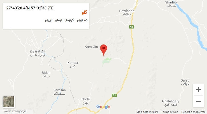 روستای گلو بر روی نقشه