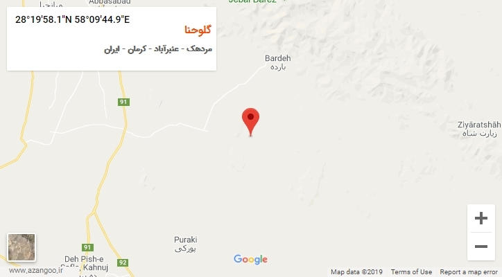 روستای گلوحنا بر روی نقشه