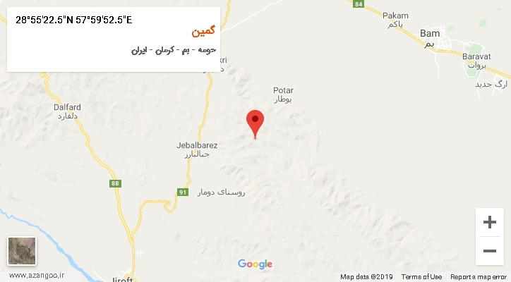 روستای گمین بر روی نقشه