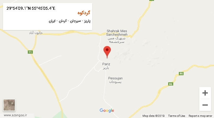 روستای گردکوه بر روی نقشه