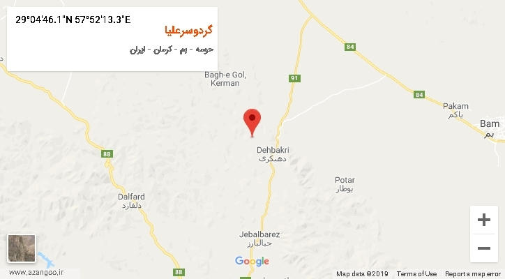 روستای گردوسرعلیا بر روی نقشه