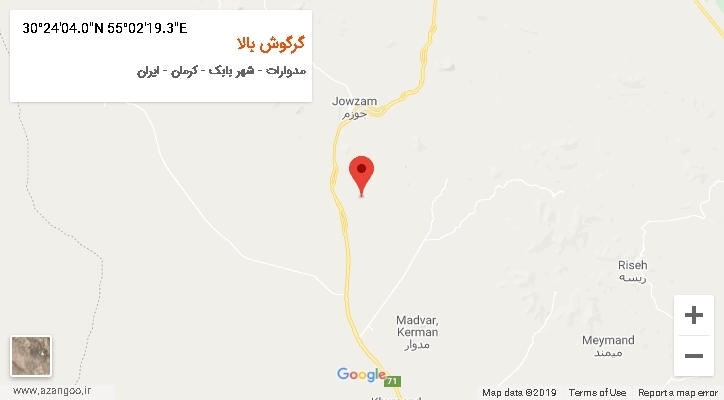 روستای گرگوش بالا بر روی نقشه