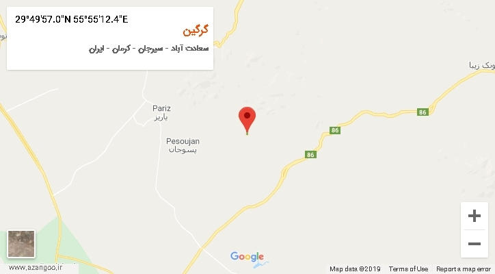 روستای گرگین بر روی نقشه