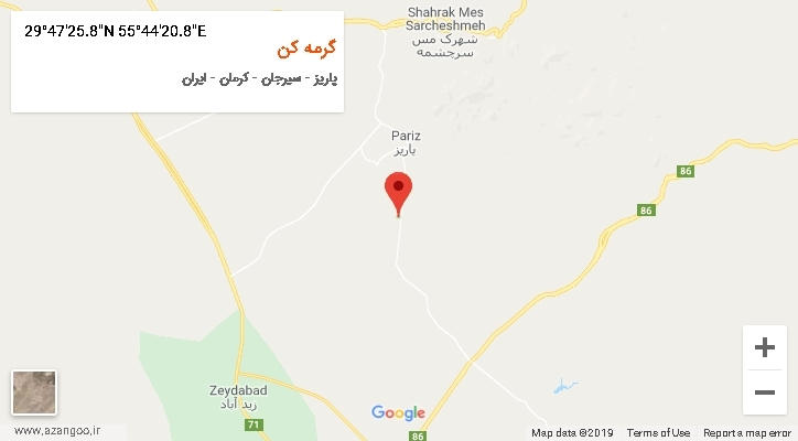 روستای گرمه کن بر روی نقشه
