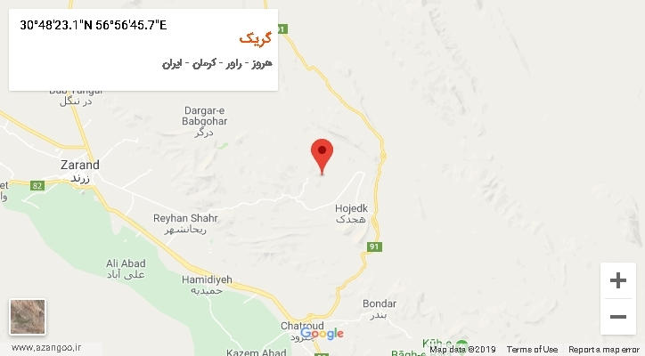 روستای گریک بر روی نقشه