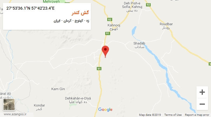 روستای گش کندر بر روی نقشه