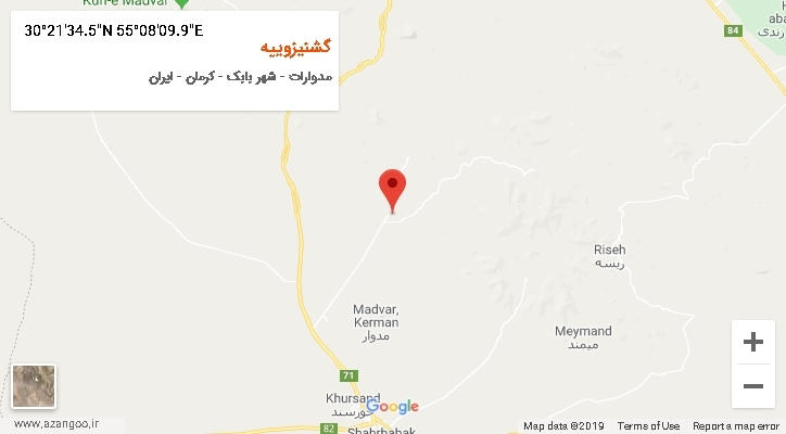 روستای گشنیزوییه بر روی نقشه