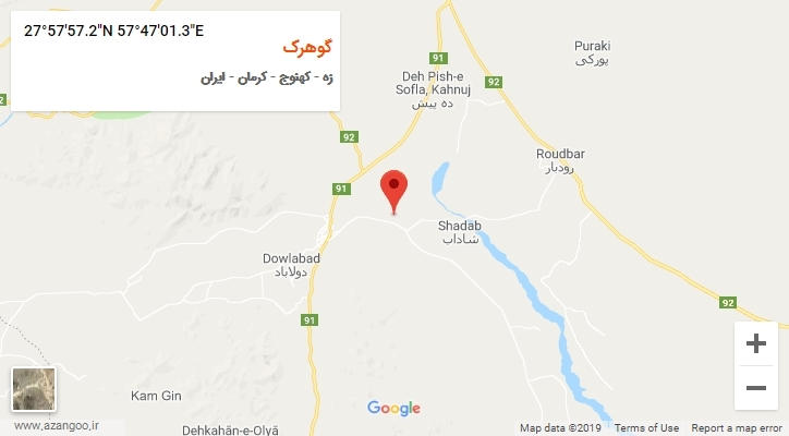 روستای گوهرک بر روی نقشه