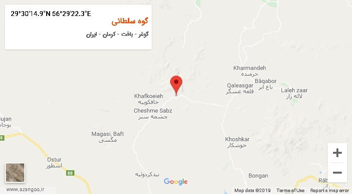 روستای گوه سلطانی بر روی نقشه