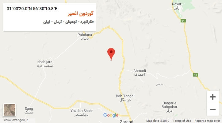 روستای گوردون اغمیر بر روی نقشه