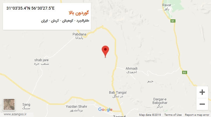 روستای گوردون بالا بر روی نقشه