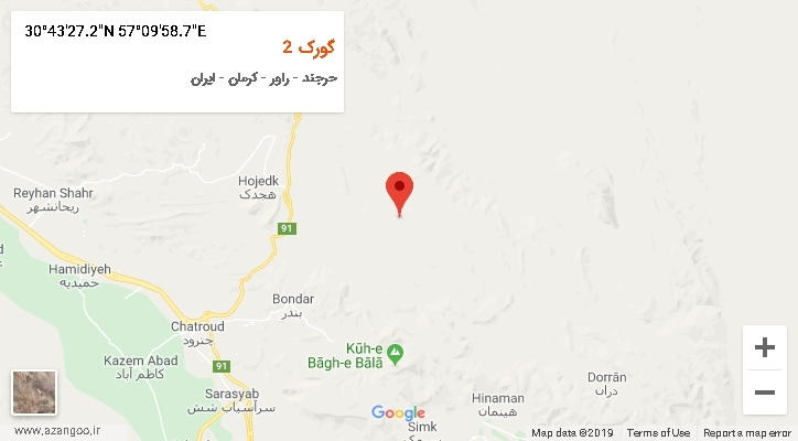 روستای گورک 2 بر روی نقشه