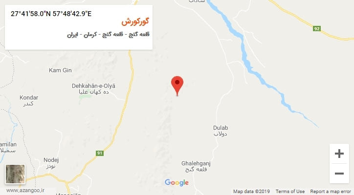 روستای گورکورش بر روی نقشه