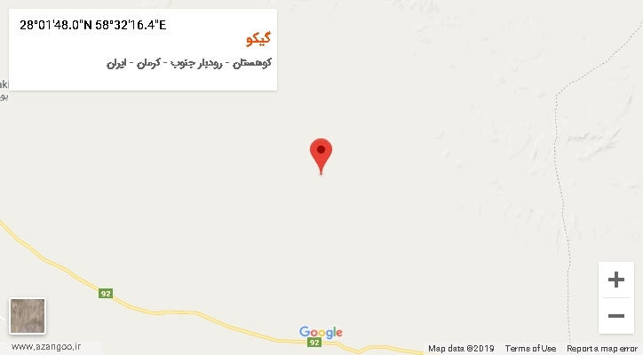 روستای گیکو بر روی نقشه
