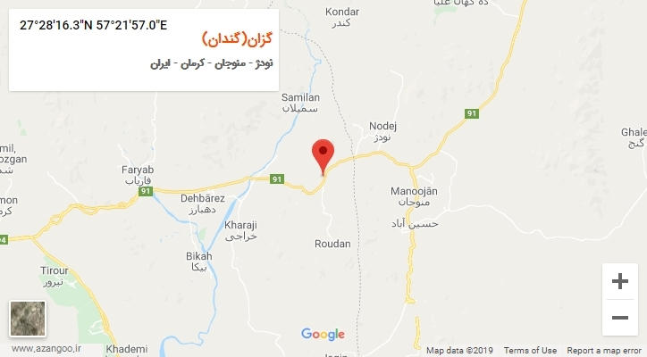 روستای گزان(گندان) بر روی نقشه