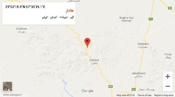 روستای هادار بر روی نقشه