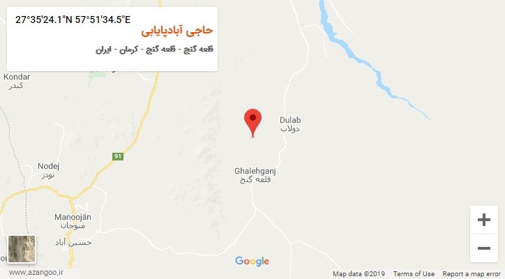 روستای حاجی آبادپایابی بر روی نقشه