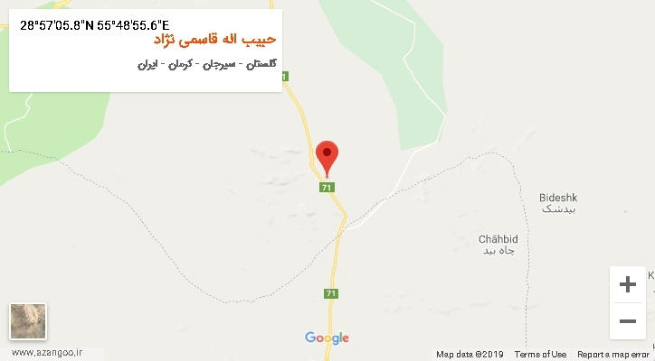 روستای حبیب اله قاسمی نژاد بر روی نقشه