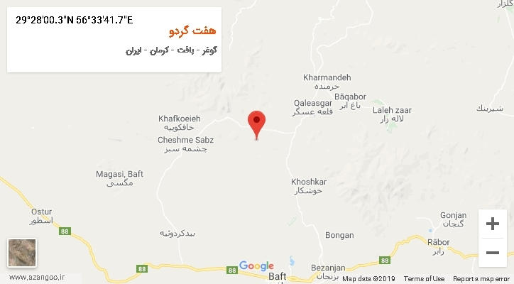 روستای هفت گردو بر روی نقشه