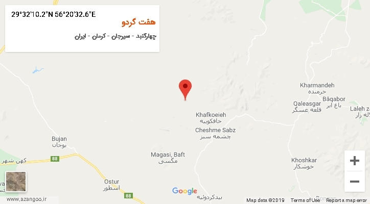 روستای هفت گردو بر روی نقشه