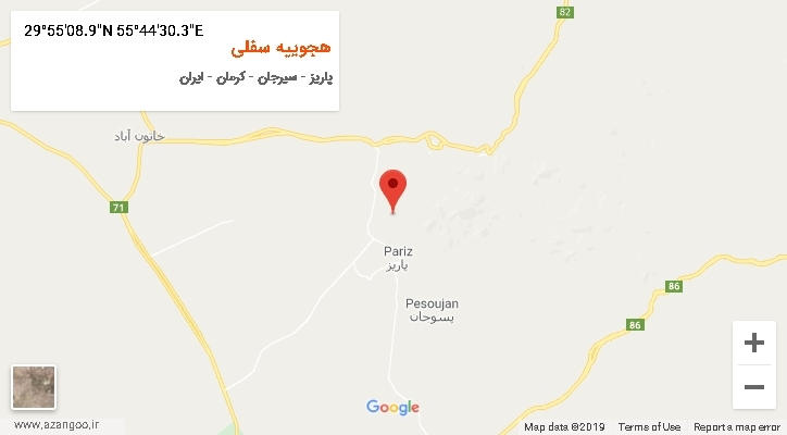 روستای هجوییه سفلی بر روی نقشه